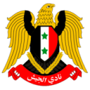 Al Jaish