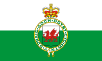 WAL